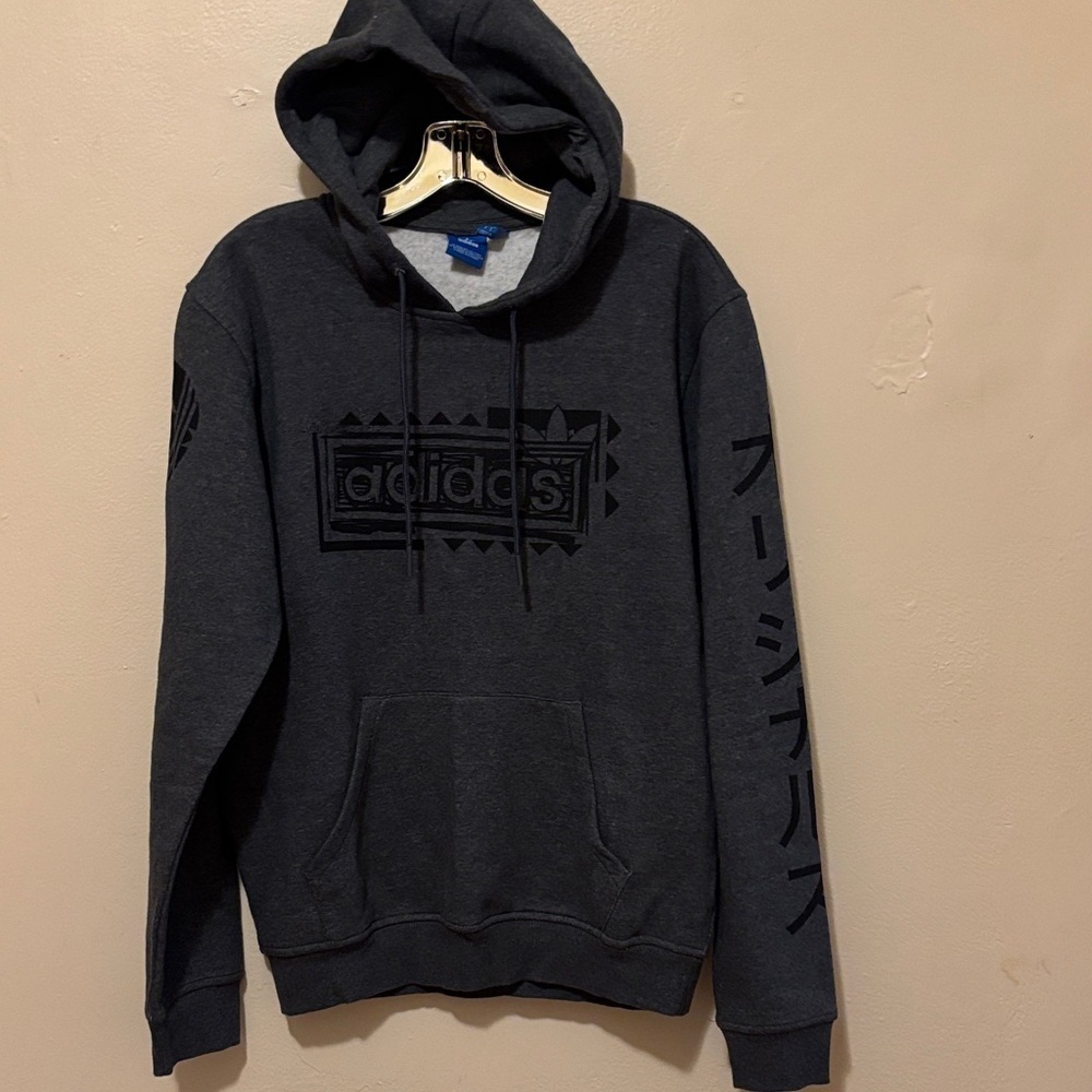Adidas Men's Charcoal Gray Hoodie